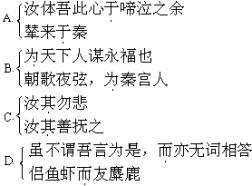 满载而归打一正确生肖仔细释义、解释与落实、专家解答解释落实